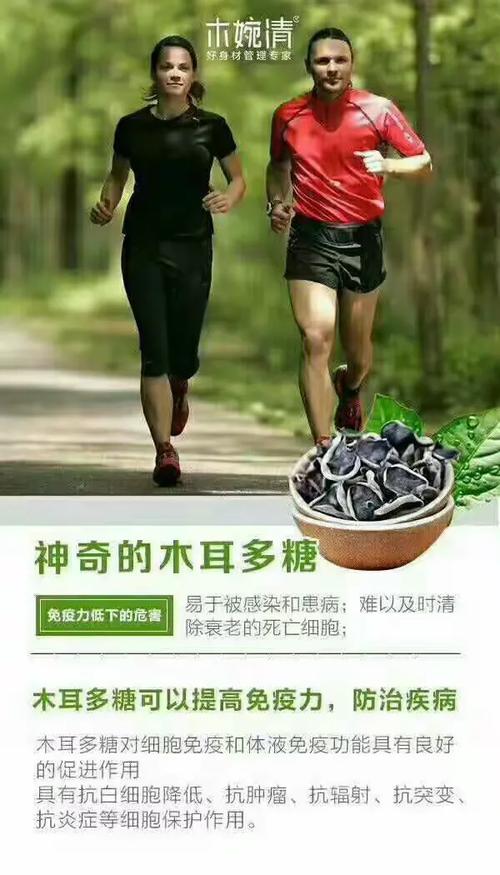 木婉清可发圈图