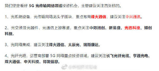 婉兮清扬木婉清